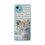 Slim Protection Case［ The Izu Animal Kingdom - White Tiger ］