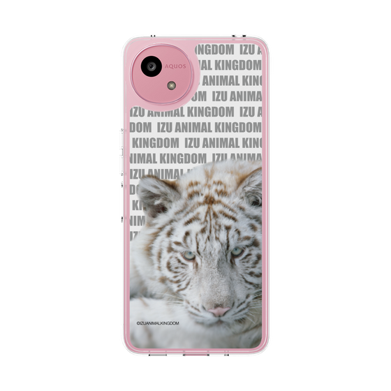 Slim Protection Case［ The Izu Animal Kingdom - White Tiger ］