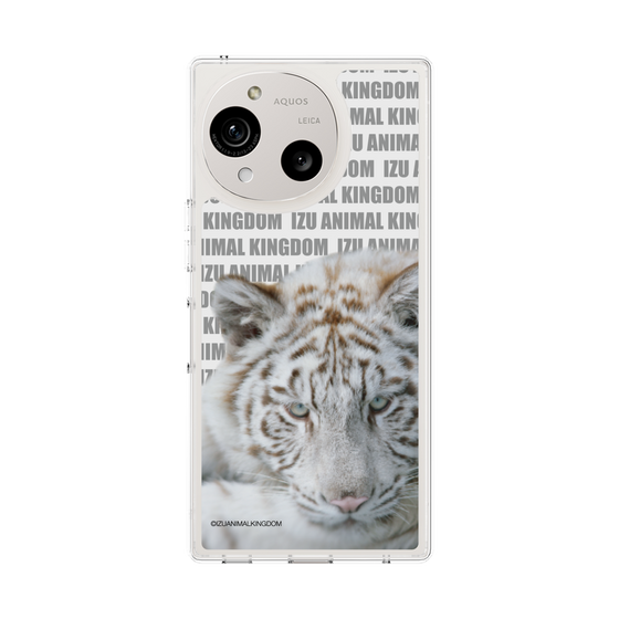 Slim Protection Case［ The Izu Animal Kingdom - White Tiger ］