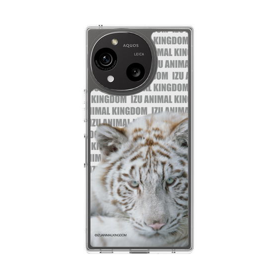 Slim Protection Case［ The Izu Animal Kingdom - White Tiger ］