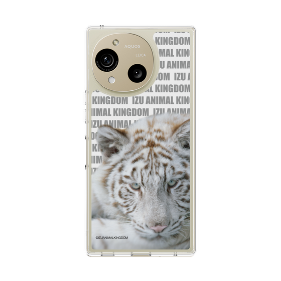 Slim Protection Case［ The Izu Animal Kingdom - White Tiger ］