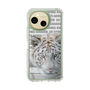 Slim Protection Case［ The Izu Animal Kingdom - White Tiger ］