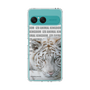 Slim Protection Case［ The Izu Animal Kingdom - White Tiger ］