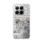 Slim Protection Case［ The Izu Animal Kingdom - White Tiger ］