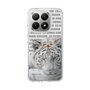 Slim Protection Case［ The Izu Animal Kingdom - White Tiger ］