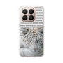 Slim Protection Case［ The Izu Animal Kingdom - White Tiger ］