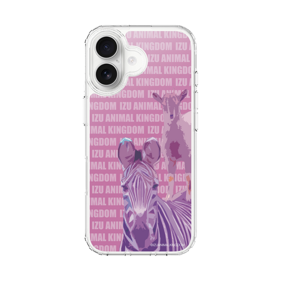 Slim Protection Case［ The Izu Animal Kingdom - Zebra ］