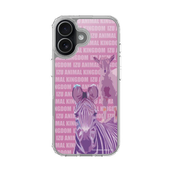 Slim Protection Case［ The Izu Animal Kingdom - Zebra ］