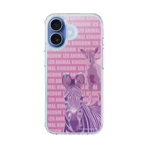 Slim Protection Case［ The Izu Animal Kingdom - Zebra ］