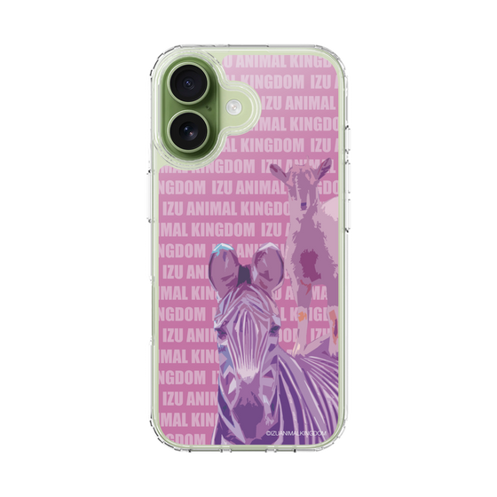 Slim Protection Case［ The Izu Animal Kingdom - Zebra ］