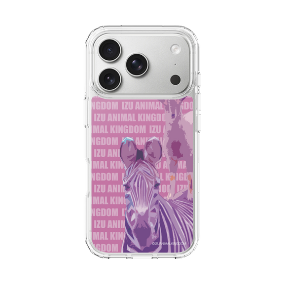 Slim Protection Case［ The Izu Animal Kingdom - Zebra ］