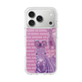 Slim Protection Case［ The Izu Animal Kingdom - Zebra ］