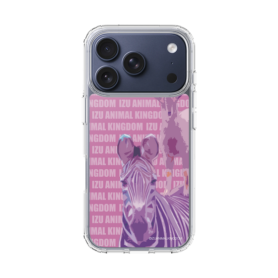 Slim Protection Case［ The Izu Animal Kingdom - Zebra ］