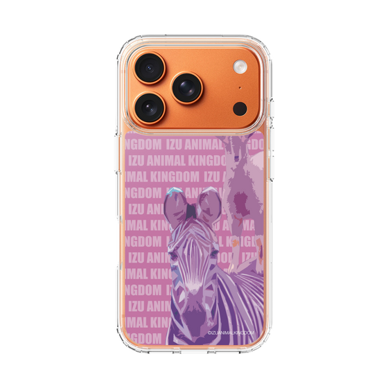 Slim Protection Case［ The Izu Animal Kingdom - Zebra ］