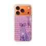 Slim Protection Case［ The Izu Animal Kingdom - Zebra ］