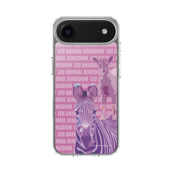 Slim Protection Case［ The Izu Animal Kingdom - Zebra ］