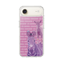 Slim Protection Case［ The Izu Animal Kingdom - Zebra ］
