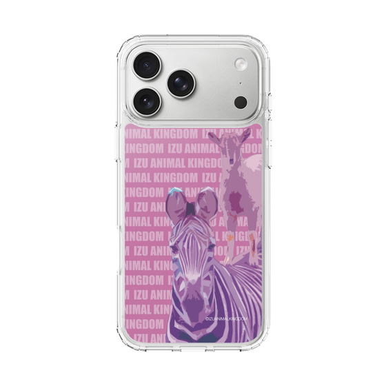 Slim Protection Case［ The Izu Animal Kingdom - Zebra ］