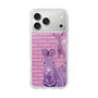 Slim Protection Case［ The Izu Animal Kingdom - Zebra ］