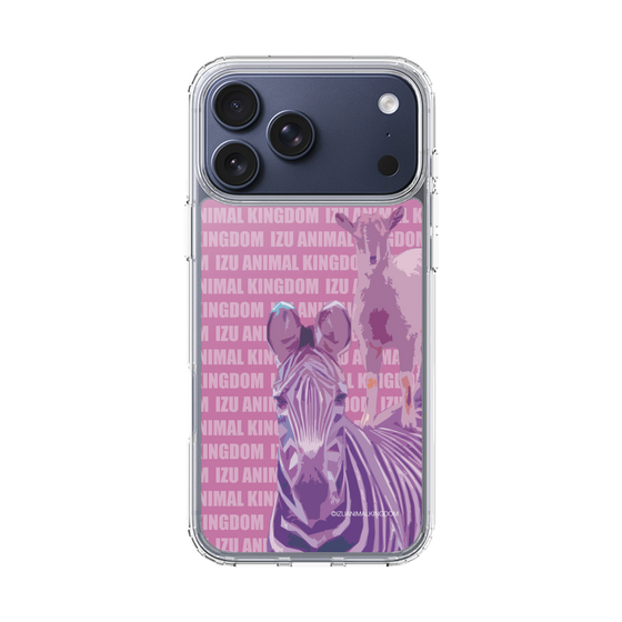 Slim Protection Case［ The Izu Animal Kingdom - Zebra ］