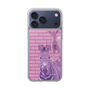 Slim Protection Case［ The Izu Animal Kingdom - Zebra ］