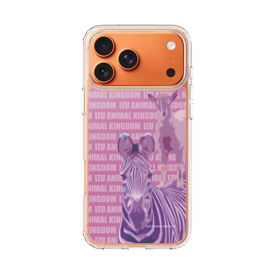 Slim Protection Case［ The Izu Animal Kingdom - Zebra ］