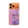 Slim Protection Case［ The Izu Animal Kingdom - Zebra ］