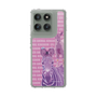 Slim Protection Case［ The Izu Animal Kingdom - Zebra ］