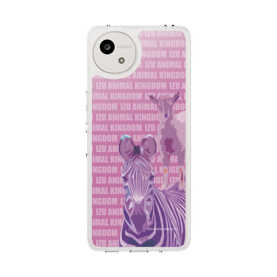Slim Protection Case［ The Izu Animal Kingdom - Zebra ］