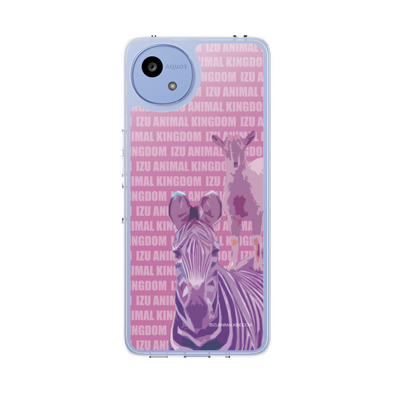 Slim Protection Case［ The Izu Animal Kingdom - Zebra ］