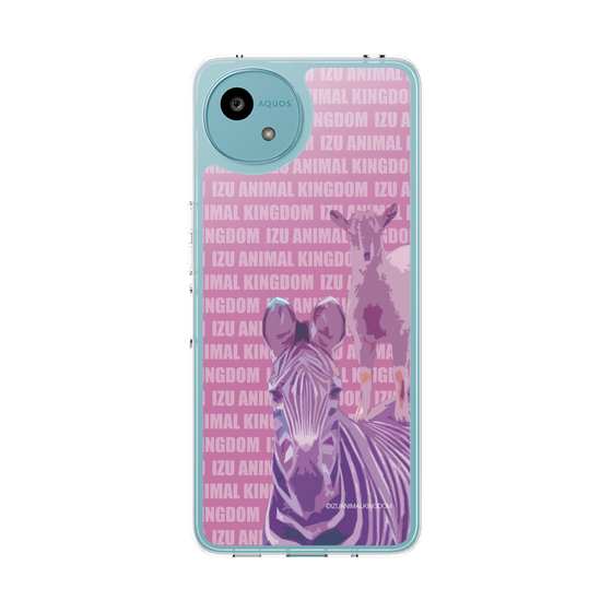 Slim Protection Case［ The Izu Animal Kingdom - Zebra ］