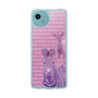 Slim Protection Case［ The Izu Animal Kingdom - Zebra ］