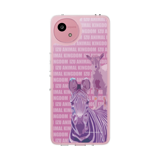 Slim Protection Case［ The Izu Animal Kingdom - Zebra ］
