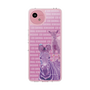 Slim Protection Case［ The Izu Animal Kingdom - Zebra ］