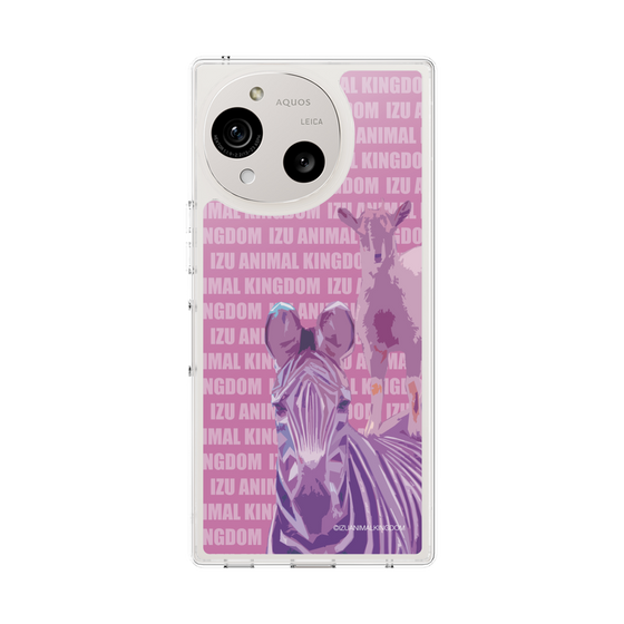 Slim Protection Case［ The Izu Animal Kingdom - Zebra ］