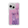 Slim Protection Case［ The Izu Animal Kingdom - Zebra ］