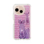 Slim Protection Case［ The Izu Animal Kingdom - Zebra ］