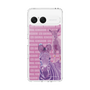 Slim Protection Case［ The Izu Animal Kingdom - Zebra ］