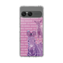 Slim Protection Case［ The Izu Animal Kingdom - Zebra ］