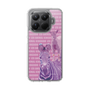 Slim Protection Case［ The Izu Animal Kingdom - Zebra ］