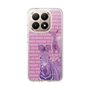 Slim Protection Case［ The Izu Animal Kingdom - Zebra ］