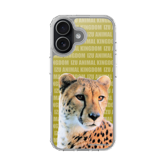 Slim Protection Case［ The Izu Animal Kingdom - Cheetah ］