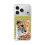 Slim Protection Case［ The Izu Animal Kingdom - Cheetah ］