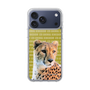 Slim Protection Case［ The Izu Animal Kingdom - Cheetah ］