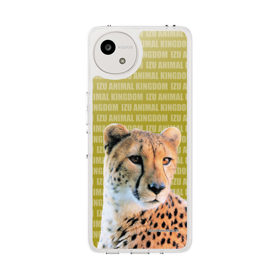 Slim Protection Case［ The Izu Animal Kingdom - Cheetah ］