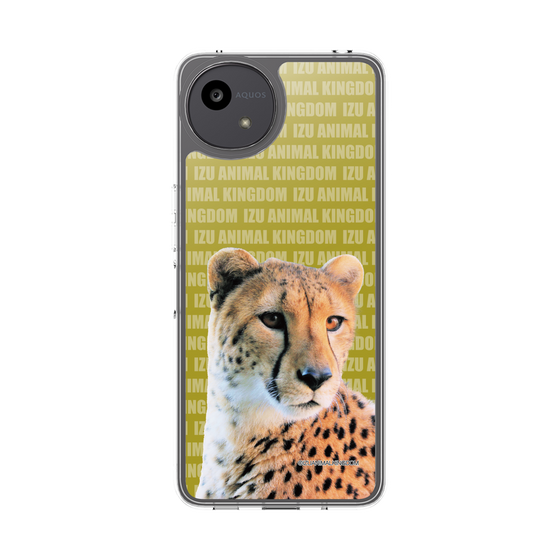 Slim Protection Case［ The Izu Animal Kingdom - Cheetah ］