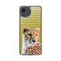 Slim Protection Case［ The Izu Animal Kingdom - Cheetah ］