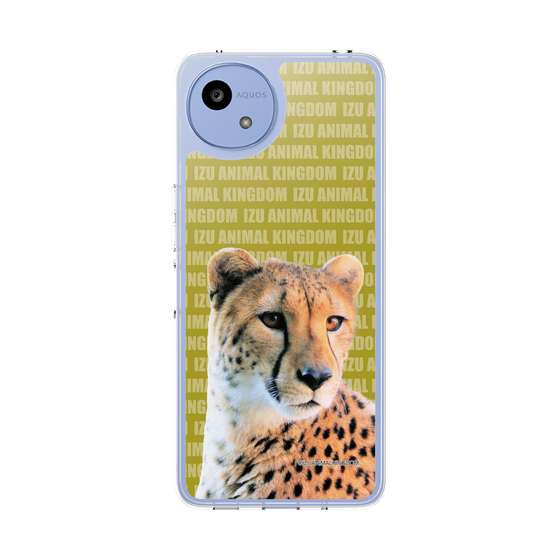 Slim Protection Case［ The Izu Animal Kingdom - Cheetah ］