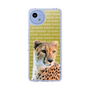 Slim Protection Case［ The Izu Animal Kingdom - Cheetah ］
