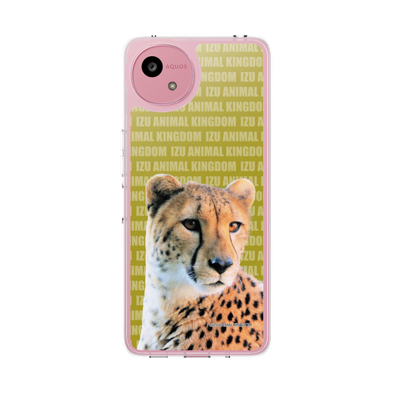 Slim Protection Case［ The Izu Animal Kingdom - Cheetah ］
